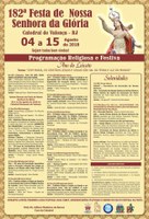 DIVULGAÇÃO  182ª FESTA DE NOSSA SENHORA DA GLÓRIA